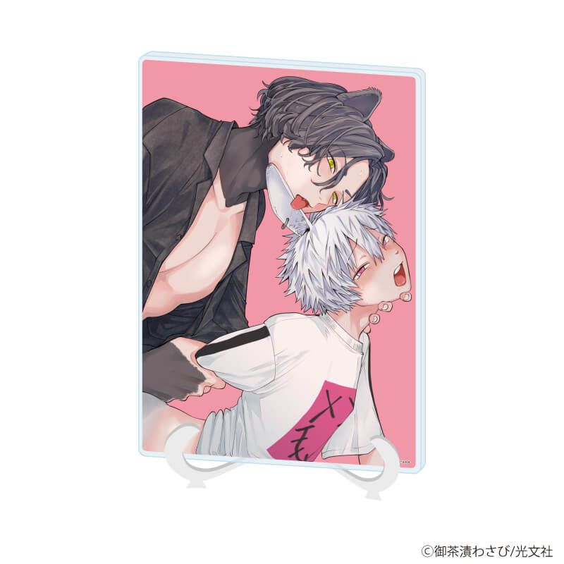 アクリルアートボード(A5サイズ)「御茶漬わさび先生」01/「箱推しBLフェア～アイドルたちとのカフェタイム～」(公式イラスト)