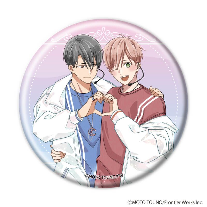 缶バッジ「箱推しBLフェア～アイドルたちとのカフェタイム～」02/コンプリートセット(全8種)(描き下ろしイラスト)