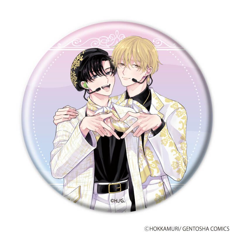 缶バッジ「箱推しBLフェア～アイドルたちとのカフェタイム～」02/コンプリートセット(全8種)(描き下ろしイラスト)