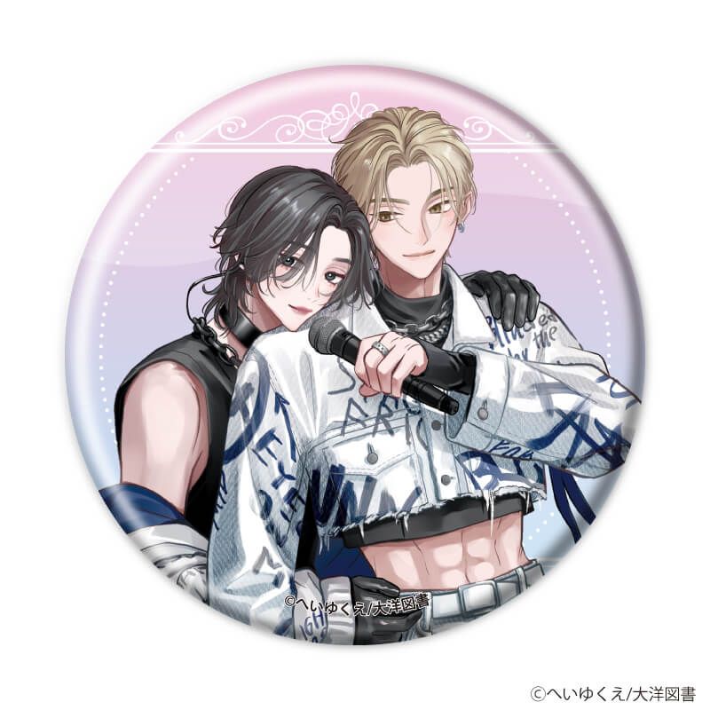 缶バッジ「箱推しBLフェア～アイドルたちとのカフェタイム～」02/ブラインド(8種)(描き下ろしイラスト)