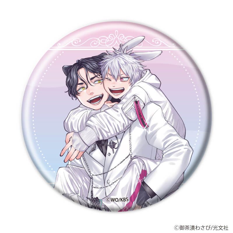 缶バッジ「箱推しBLフェア～アイドルたちとのカフェタイム～」01/ブラインド(7種)(描き下ろしイラスト)