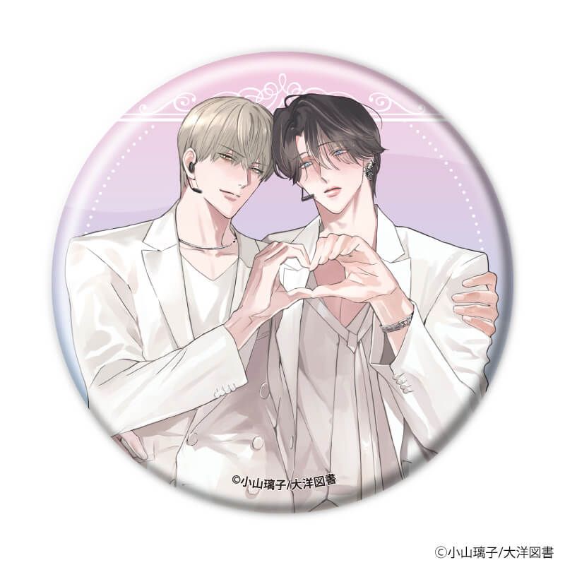 缶バッジ「箱推しBLフェア～アイドルたちとのカフェタイム～」01/ブラインド(7種)(描き下ろしイラスト)