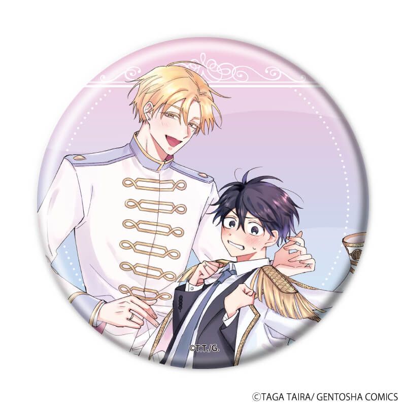 缶バッジ「箱推しBLフェア～アイドルたちとのカフェタイム～」01/ブラインド(7種)(描き下ろしイラスト)