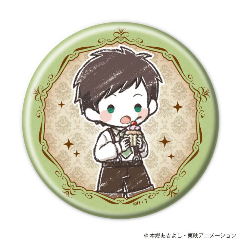 缶バッジ「デジモンフロンティア」04/お茶会ver. コンプリートセット(全8種)(グラフアートイラスト)