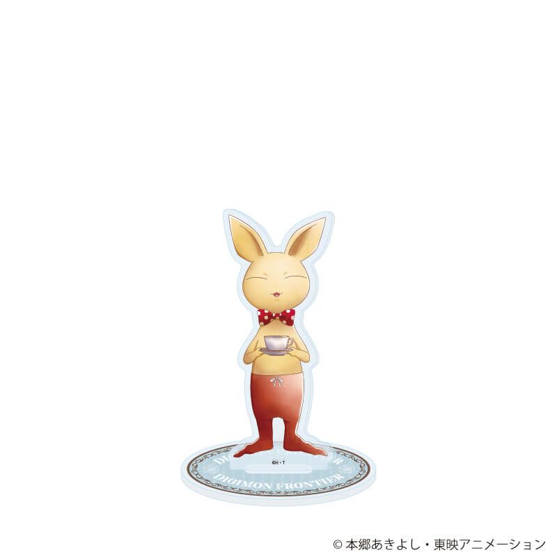 アクリルスタンド「デジモンフロンティア」20/ネーモン お茶会ver.(描き下ろしイラスト)