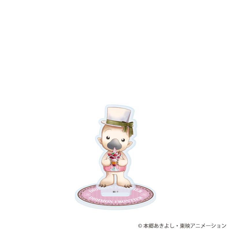 アクリルスタンド「デジモンフロンティア」19/ボコモン お茶会ver.(描き下ろしイラスト)