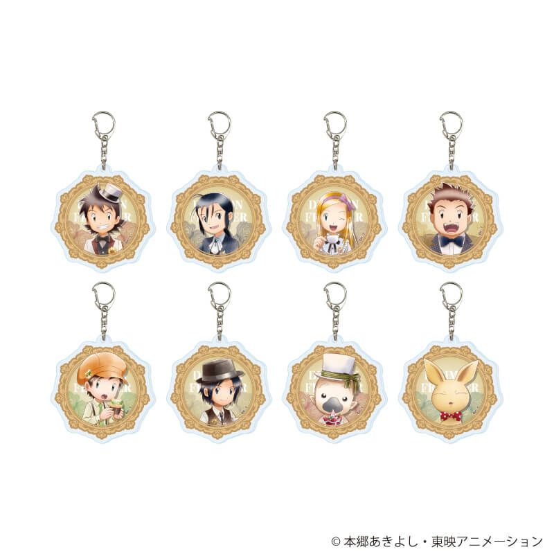 アクリルキーホルダー「デジモンフロンティア」02/お茶会ver. コンプリートセット(全8種)(描き下ろしイラスト)