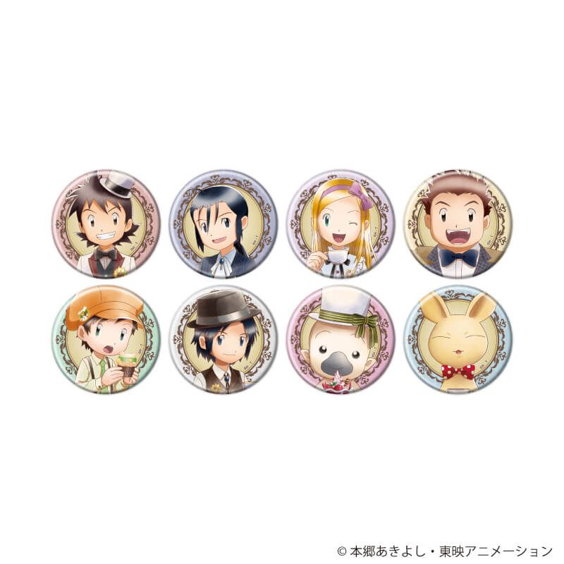 缶バッジ「デジモンフロンティア」03/お茶会ver. コンプリートセット(全8種)(描き下ろしイラスト)