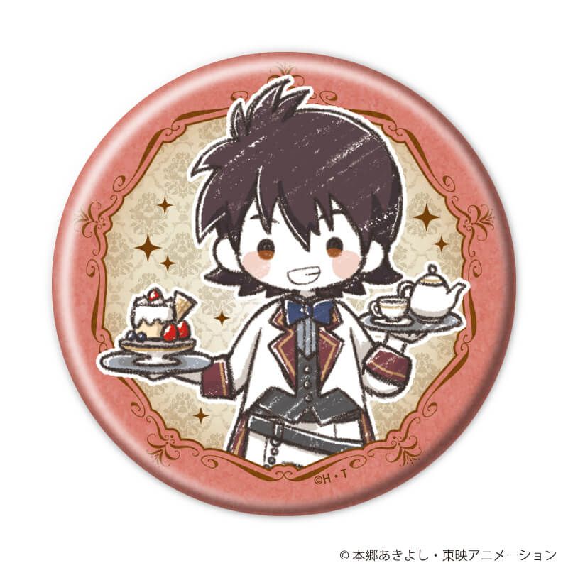 缶バッジ「デジモンフロンティア」04/お茶会ver. ブラインド(8種)(グラフアートイラスト)