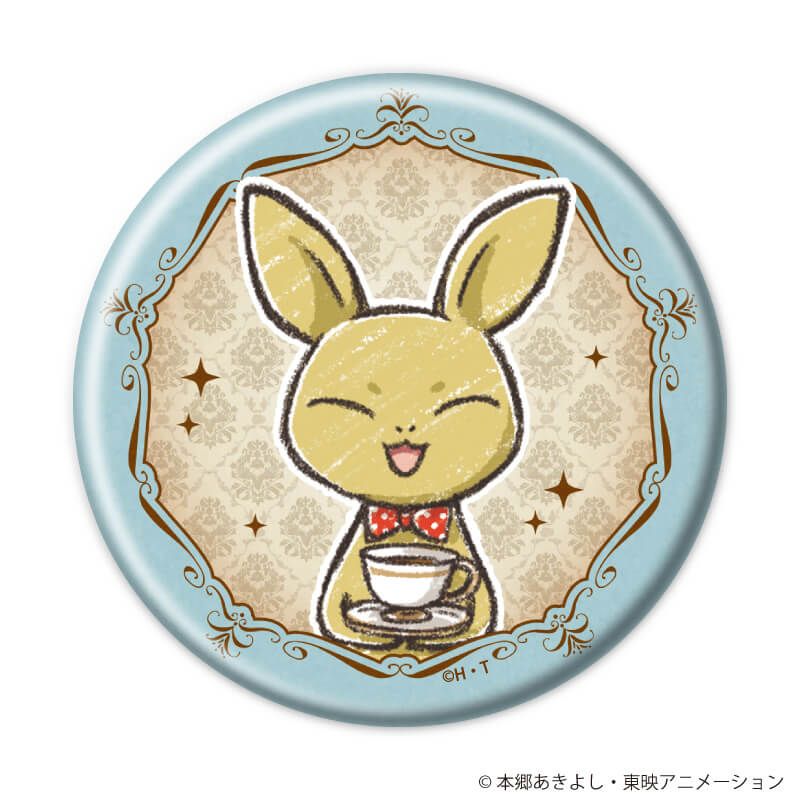 缶バッジ「デジモンフロンティア」04/お茶会ver. ブラインド(8種)(グラフアートイラスト)