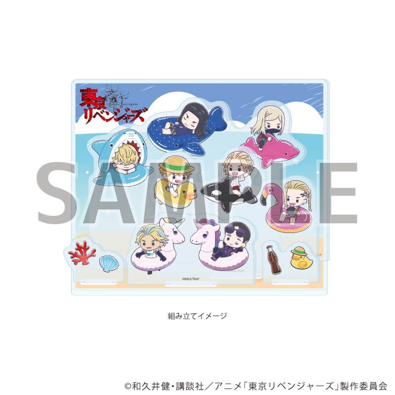 アクリルジオラマ「TVアニメ『東京リベンジャーズ』」04/集合デザイン アニマル浮き輪ver.(グラフアートイラスト)