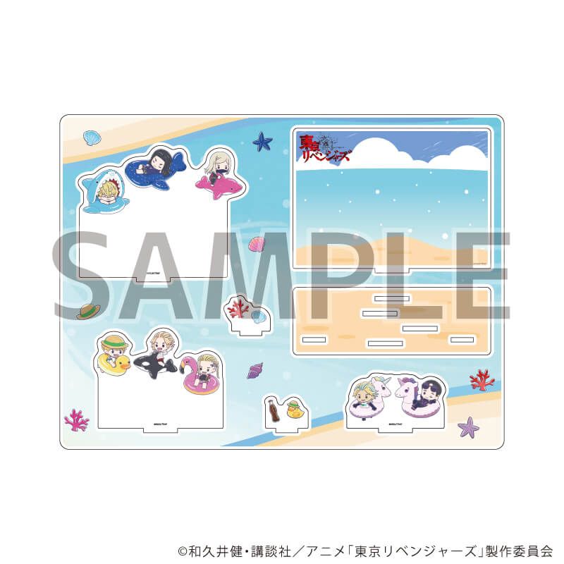 アクリルジオラマ「TVアニメ『東京リベンジャーズ』」04/集合デザイン アニマル浮き輪ver.(グラフアートイラスト)