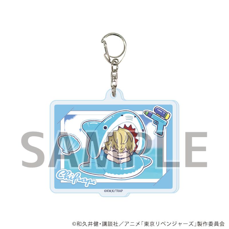 アクリルキーホルダー「TVアニメ『東京リベンジャーズ』」13/アニマル浮き輪ver. コンプリートセット(全8種)(グラフアートイラスト)