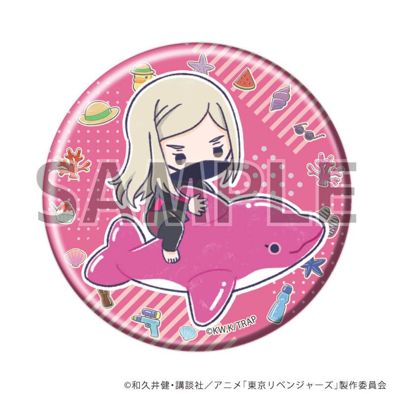 缶バッジ「TVアニメ『東京リベンジャーズ』」32/アニマル浮き輪ver. コンプリートセット(全8種)(グラフアートイラスト)