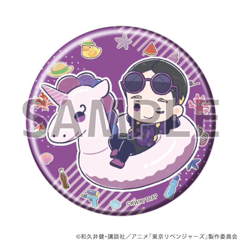 缶バッジ「TVアニメ『東京リベンジャーズ』」32/アニマル浮き輪ver. コンプリートセット(全8種)(グラフアートイラスト)