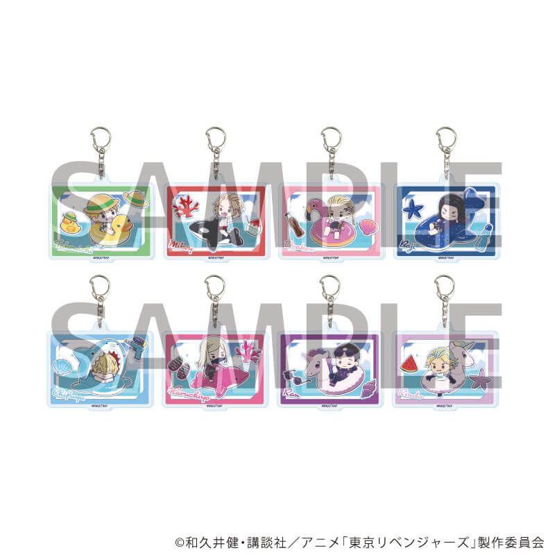 アクリルキーホルダー「TVアニメ『東京リベンジャーズ』」13/アニマル浮き輪ver. ブラインド(8種)(グラフアートイラスト)