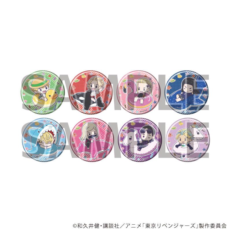 缶バッジ「TVアニメ『東京リベンジャーズ』」32/アニマル浮き輪ver. ブラインド(8種)(グラフアートイラスト)