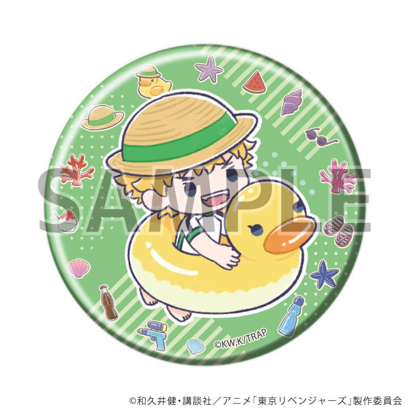 缶バッジ「TVアニメ『東京リベンジャーズ』」32/アニマル浮き輪ver. ブラインド(8種)(グラフアートイラスト)