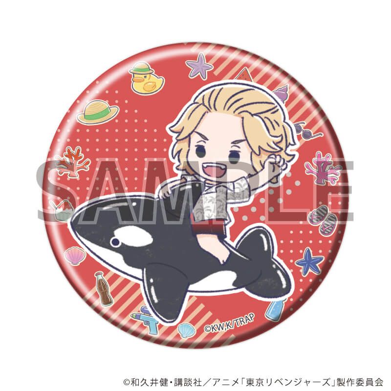 缶バッジ「TVアニメ『東京リベンジャーズ』」32/アニマル浮き輪ver. ブラインド(8種)(グラフアートイラスト)