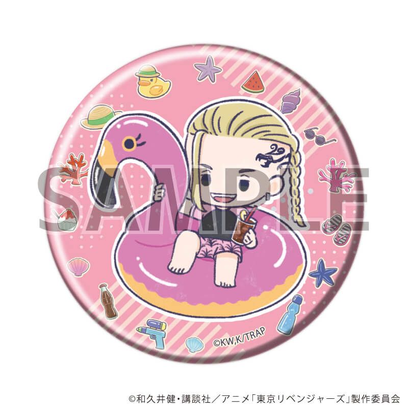 缶バッジ「TVアニメ『東京リベンジャーズ』」32/アニマル浮き輪ver. ブラインド(8種)(グラフアートイラスト)