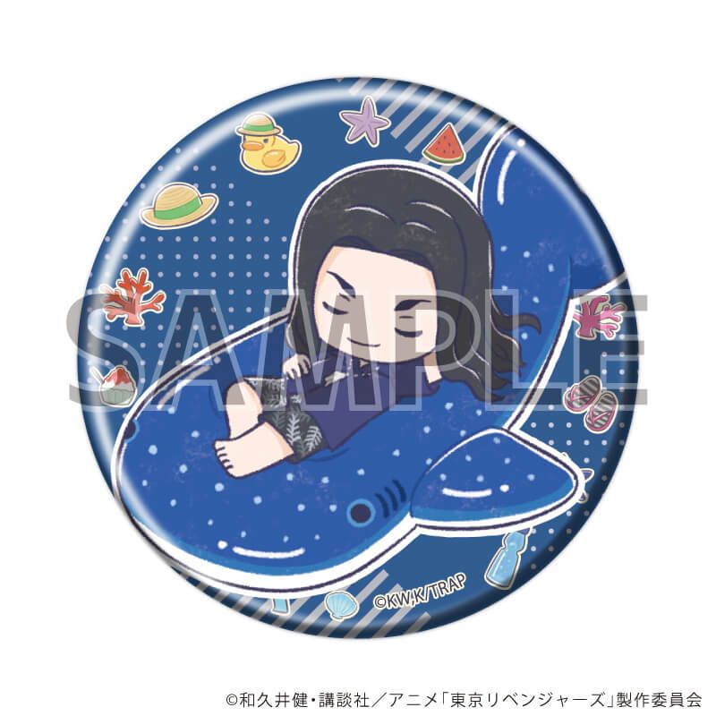 缶バッジ「TVアニメ『東京リベンジャーズ』」32/アニマル浮き輪ver. ブラインド(8種)(グラフアートイラスト)