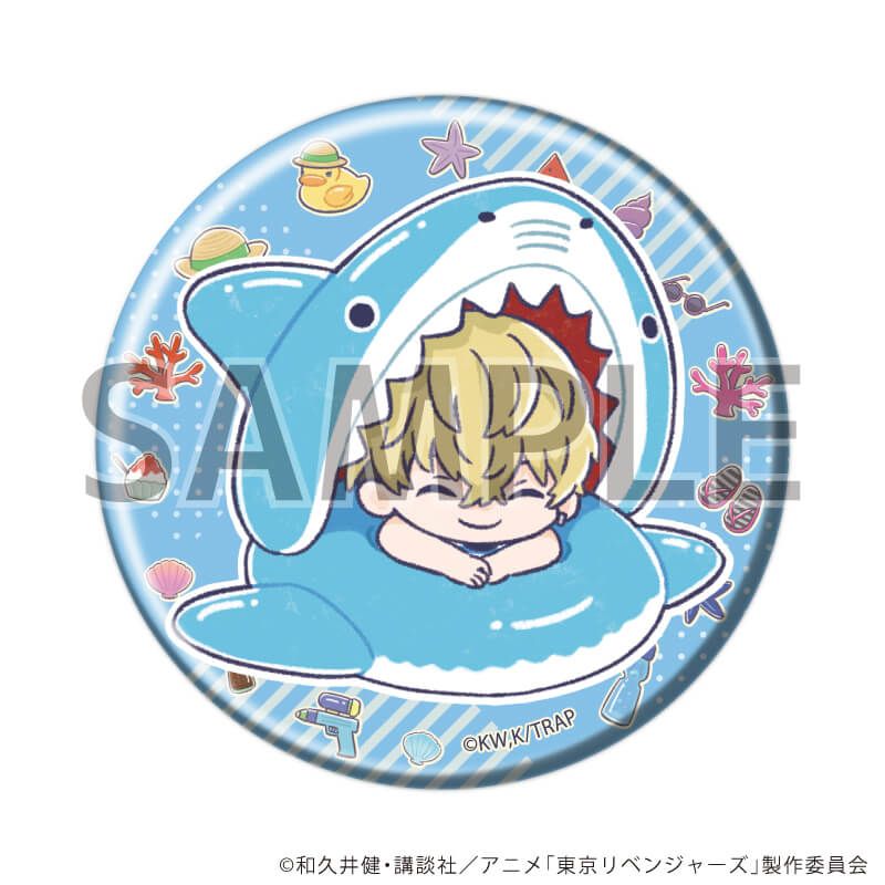 缶バッジ「TVアニメ『東京リベンジャーズ』」32/アニマル浮き輪ver. ブラインド(8種)(グラフアートイラスト)