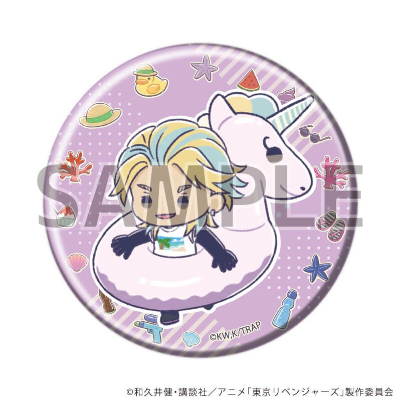 缶バッジ「TVアニメ『東京リベンジャーズ』」32/アニマル浮き輪ver. ブラインド(8種)(グラフアートイラスト)