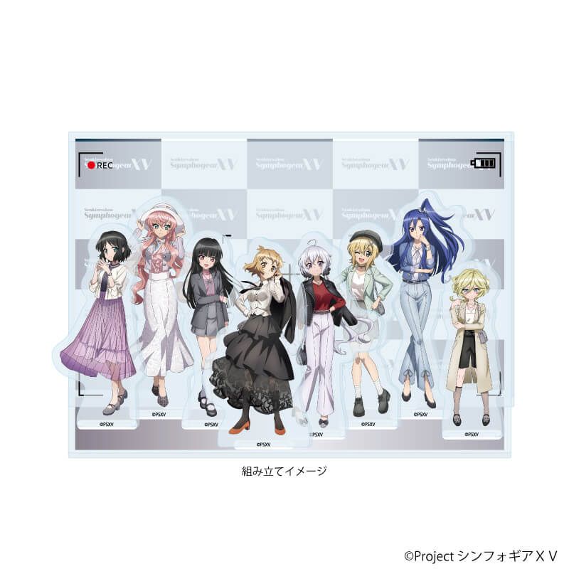 アクリルジオラマ「戦姫絶唱シンフォギアＸＶ」01/集合デザイン 雑誌モデルVer.(描き下ろしイラスト)