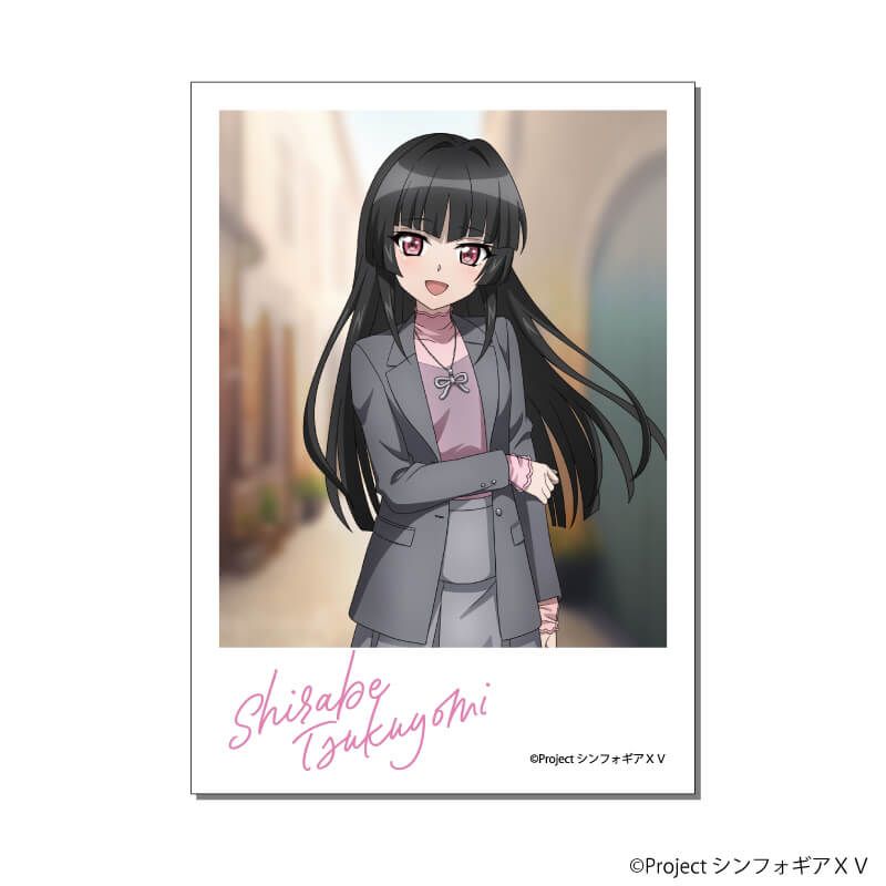 ミニフォト「戦姫絶唱シンフォギアＸＶ」01/コンプリートセット(全8種) 雑誌モデルVer.(描き下ろしイラスト)