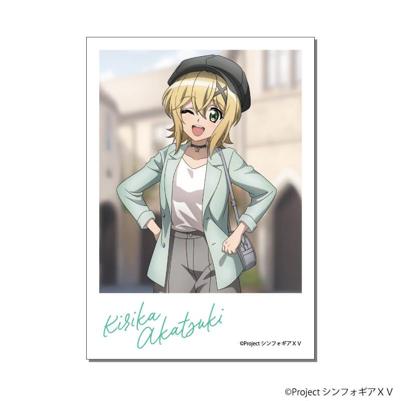 ミニフォト「戦姫絶唱シンフォギアＸＶ」01/コンプリートセット(全8種) 雑誌モデルVer.(描き下ろしイラスト)