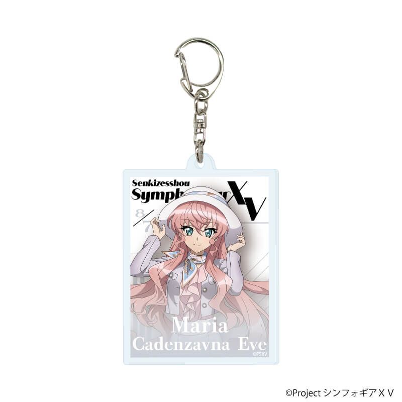 アクリルキーホルダー「戦姫絶唱シンフォギアＸＶ」11/コンプリートセット(全8種) 雑誌モデルVer.(描き下ろしイラスト)