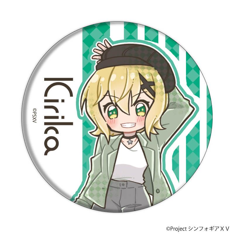 缶バッジ「戦姫絶唱シンフォギアＸＶ」29/ブラインド(8種) 雑誌モデルVer.(POP Artイラスト)