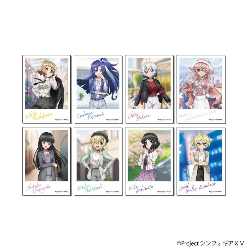 ミニフォト「戦姫絶唱シンフォギアＸＶ」01/ブラインド(8種) 雑誌モデルVer.(描き下ろしイラスト)