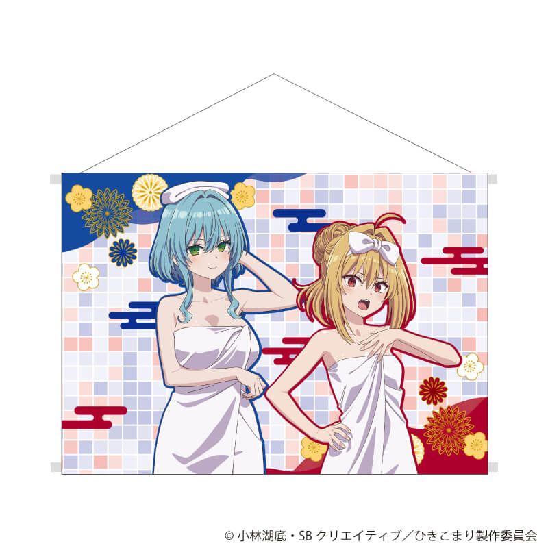 B2横タペストリー「ひきこまり吸血姫の悶々」02/集合デザイン タオルver(描き下ろしイラスト)