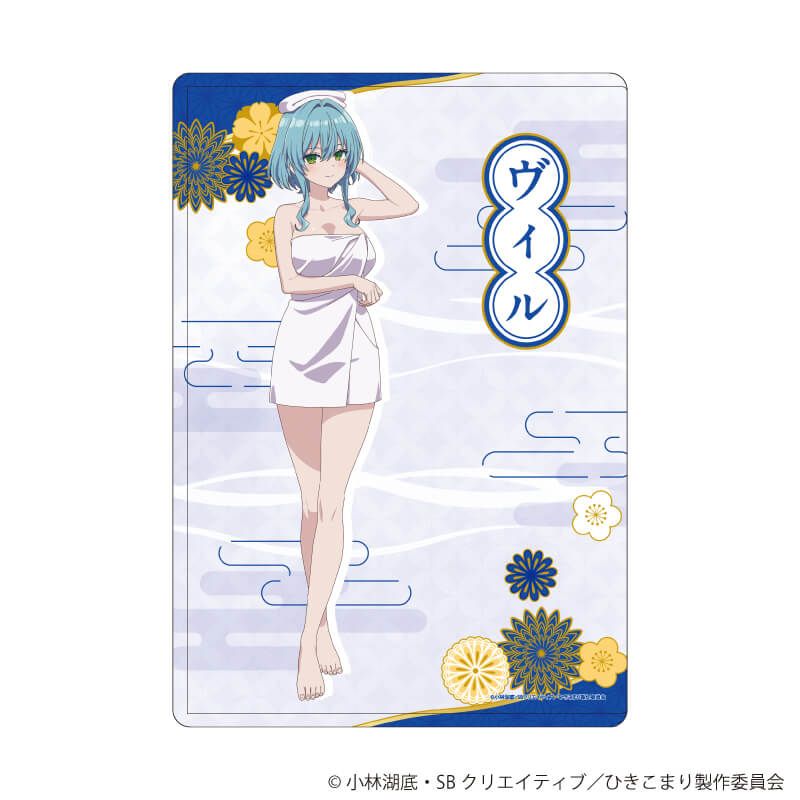 キャラクリアケース「ひきこまり吸血姫の悶々」04/ヴィルヘイズ タオルver(描き下ろしイラスト)