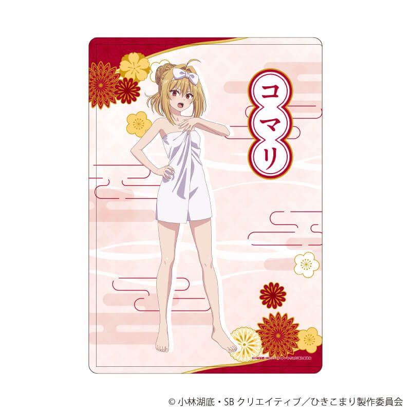 キャラクリアケース「ひきこまり吸血姫の悶々」03/テラコマリ・ガンデスブラッド タオルver(描き下ろしイラスト)