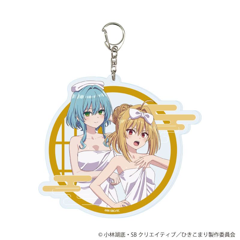 デカアクリルキーホルダー「ひきこまり吸血姫の悶々」02/集合デザイン タオルver(描き下ろしイラスト)