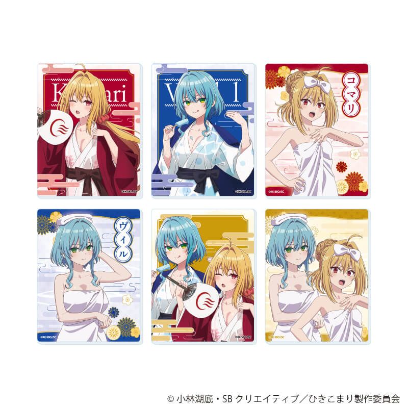 アクリルカード「ひきこまり吸血姫の悶々」01/コンプリートセット(全6種)(描き下ろしイラスト)