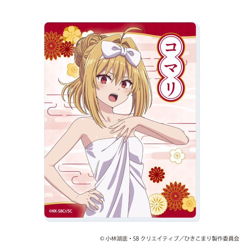 アクリルカード「ひきこまり吸血姫の悶々」01/コンプリートセット(全6種)(描き下ろしイラスト)