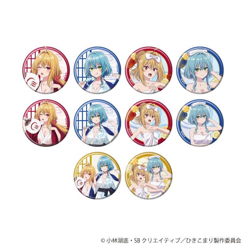 缶バッジ「ひきこまり吸血姫の悶々」01/コンプリートセット(全10種)(描き下ろしイラスト)