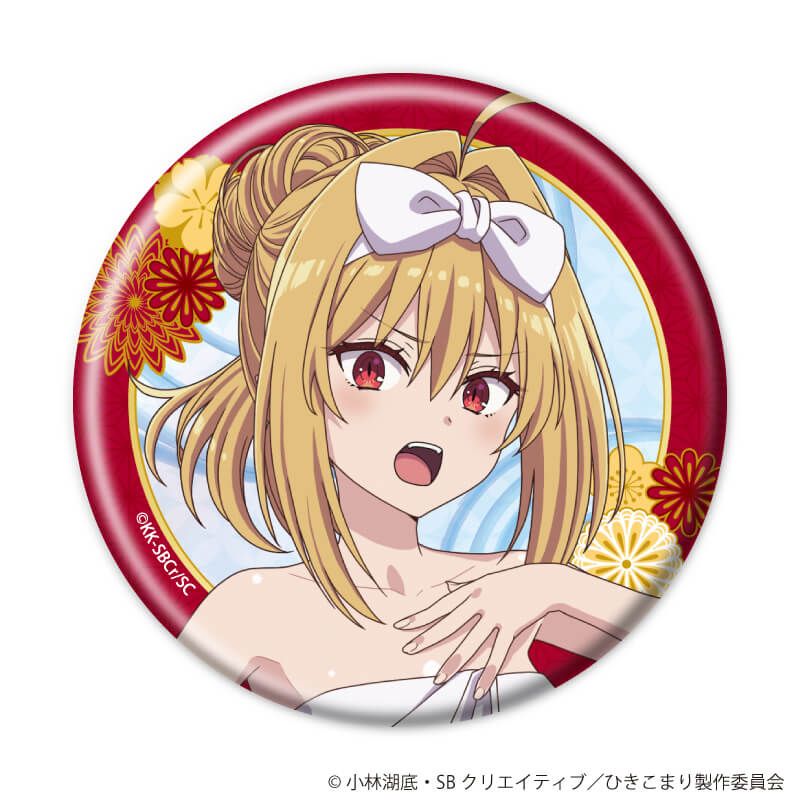 缶バッジ「ひきこまり吸血姫の悶々」01/コンプリートセット(全10種)(描き下ろしイラスト)