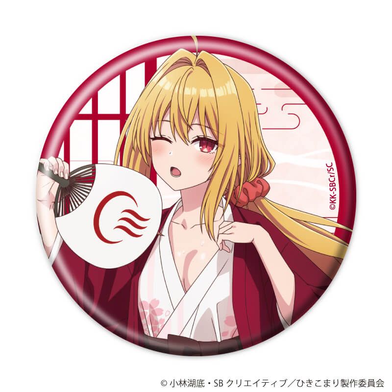 缶バッジ「ひきこまり吸血姫の悶々」01/コンプリートセット(全10種)(描き下ろしイラスト)