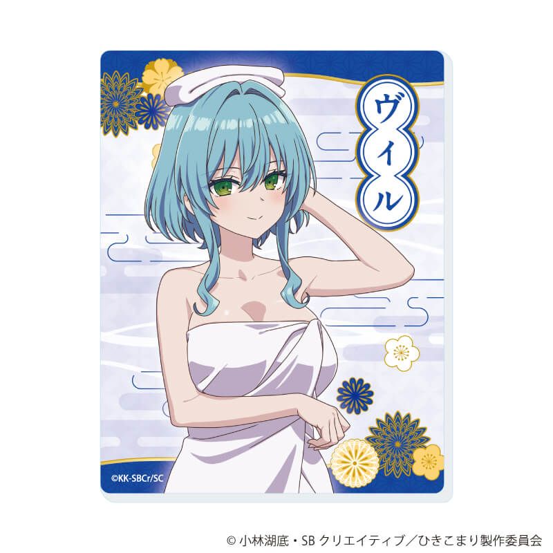 アクリルカード「ひきこまり吸血姫の悶々」01/ブラインド(6種)(描き下ろしイラスト)