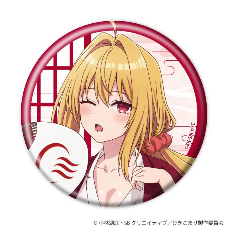 缶バッジ「ひきこまり吸血姫の悶々」01/ブラインド(10種)(描き下ろしイラスト)