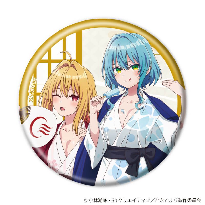 缶バッジ「ひきこまり吸血姫の悶々」01/ブラインド(10種)(描き下ろしイラスト)