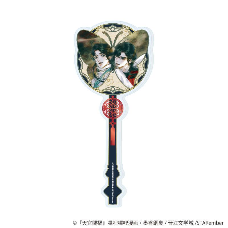 アクリルステッキ「天官賜福」01/A(公式イラスト)