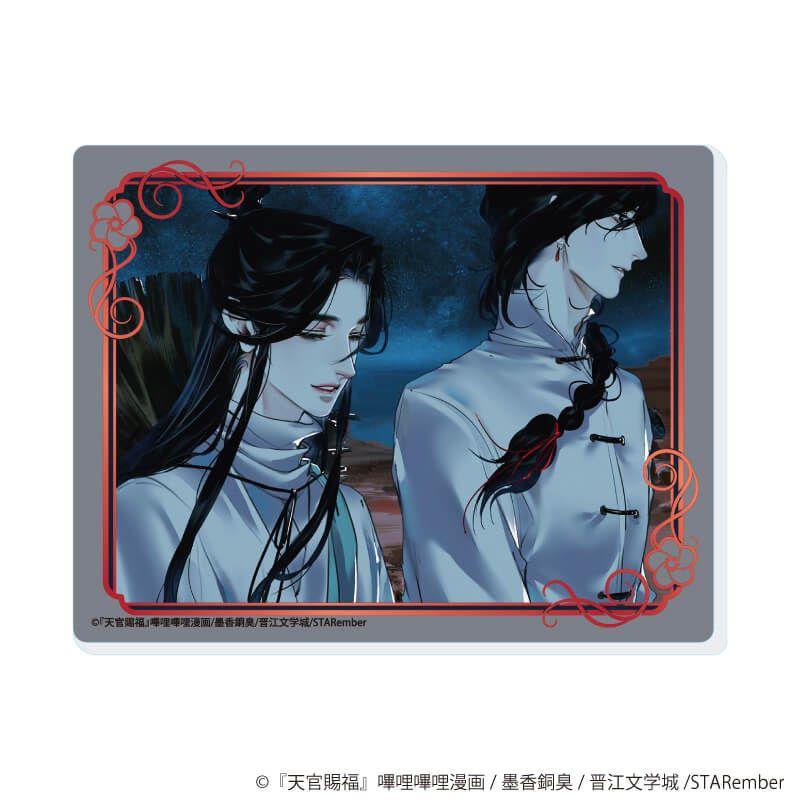 アクリルカード「天官賜福」01/コンプリートセット(全8種)(公式イラスト)