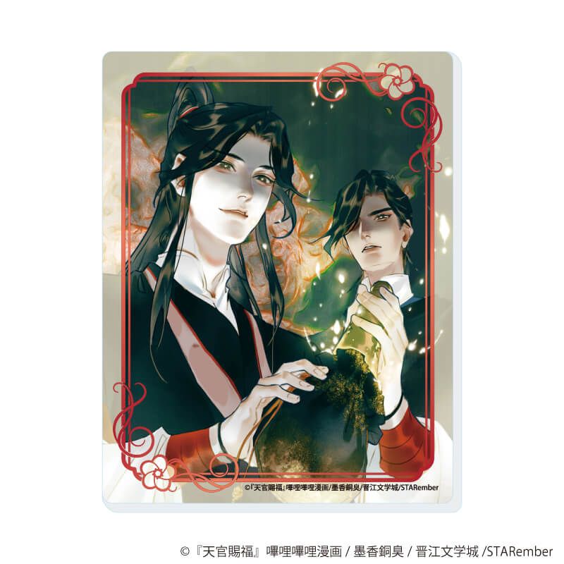 アクリルカード「天官賜福」01/コンプリートセット(全8種)(公式イラスト)