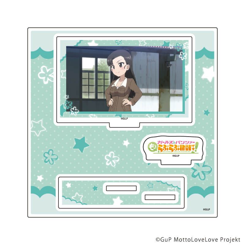 アクリルスタンドプレート「ガールズ＆パンツァー もっとらぶらぶ作戦です！」13/I(場面写イラスト)