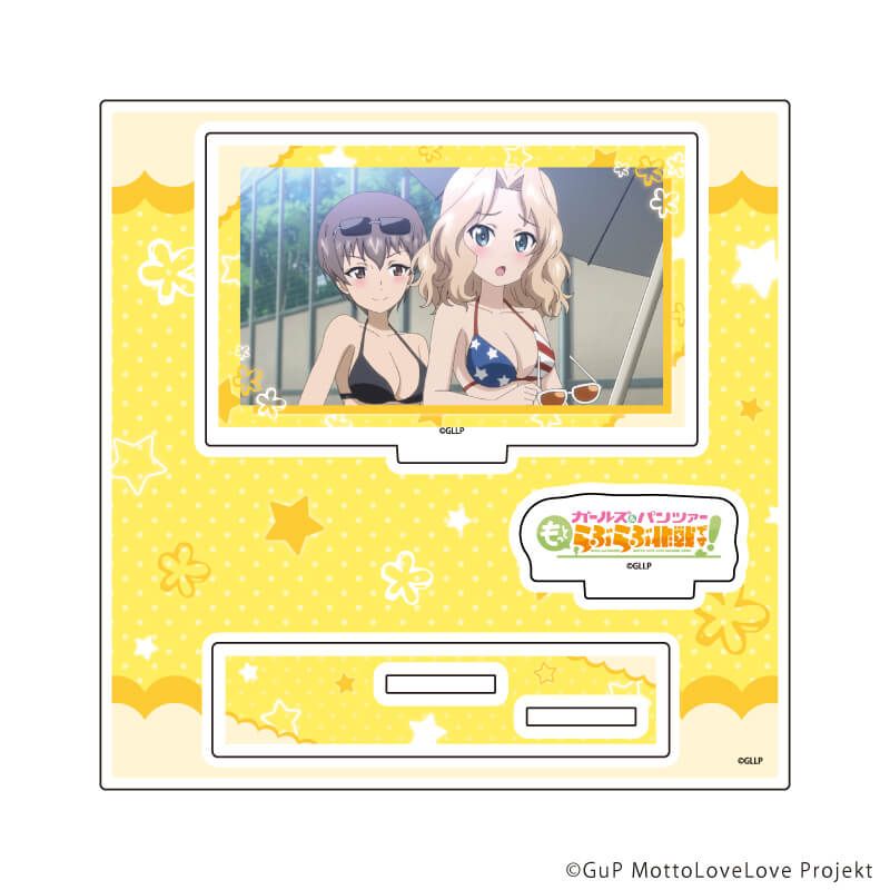 アクリルスタンドプレート「ガールズ＆パンツァー もっとらぶらぶ作戦です！」06/B(場面写イラスト)
